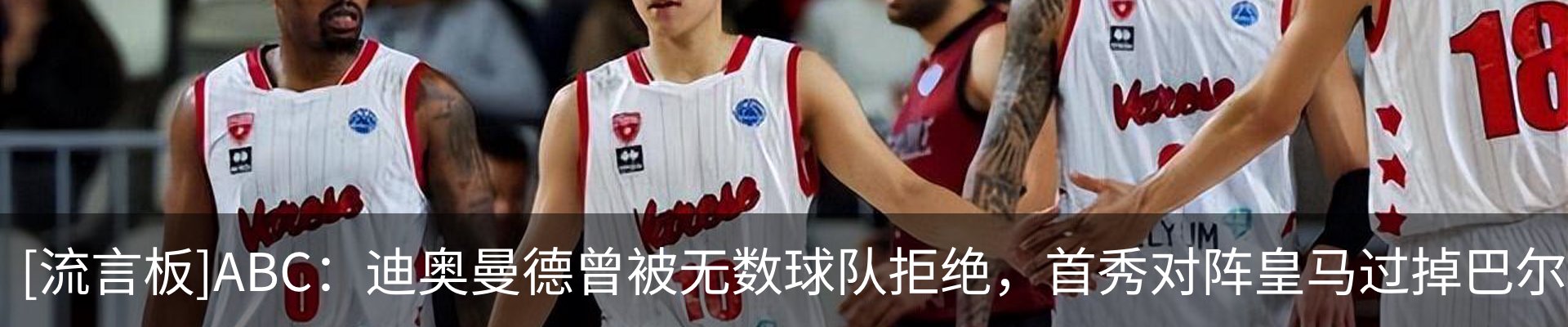 最新动态